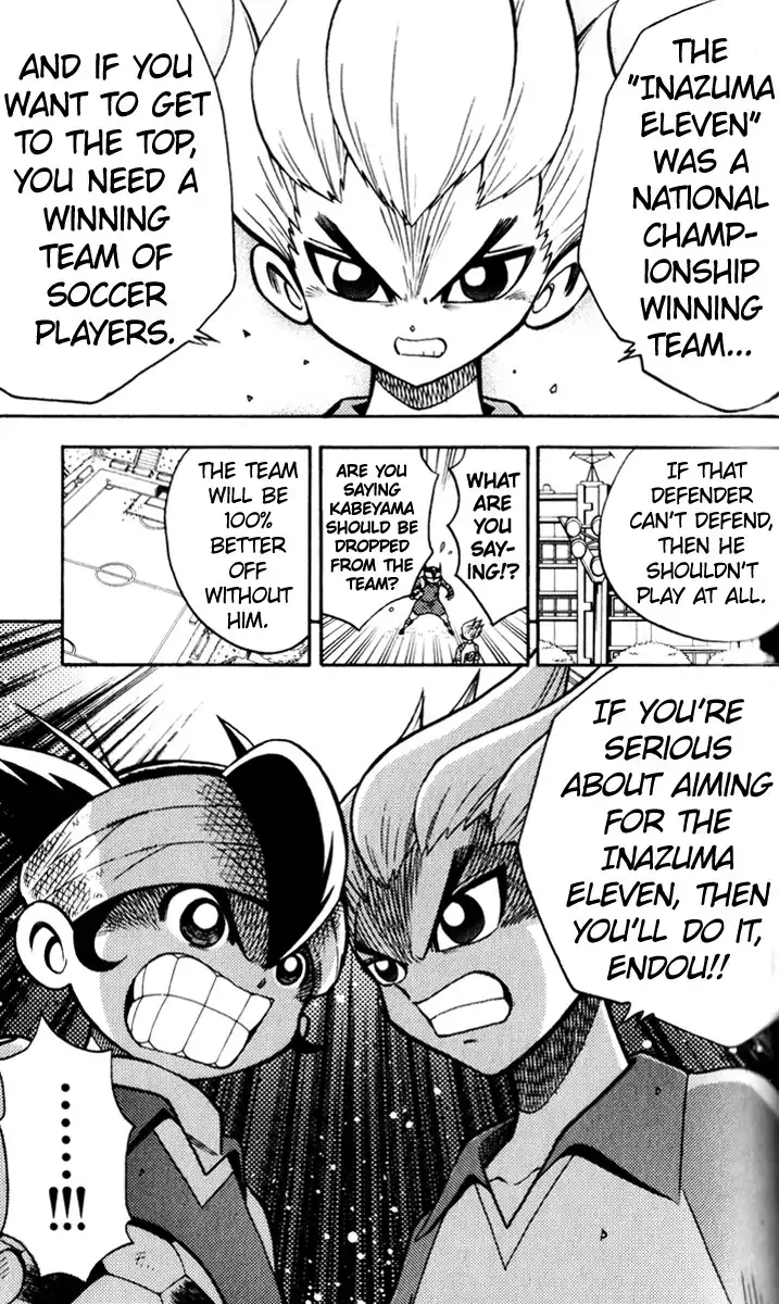 Inazuma Eleven Chapter 3 10